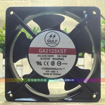 GA2123HSL/HBL/XSL/XBL/XST/XBT/GF-B180/205/250/280H1/2-ES80-J