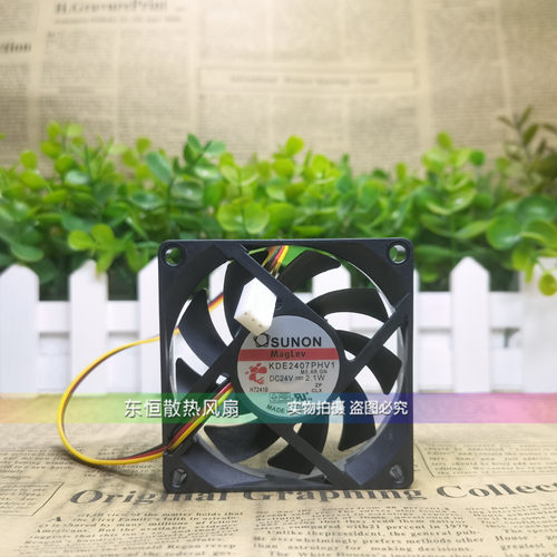 全新建准SUNON 7015 KDE2407PHV1 7CM 24V 2.1W 变频器 散热风扇