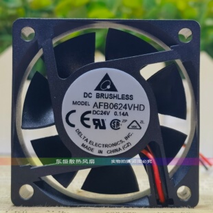台达 AFB/DFD0624M/H/SH/VH/HD/VHD/HHD/SHD-A 变频器散热风扇24V
