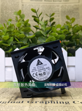 DELL PE2950 服务器 机箱散热风扇 PR272 DC471 PFC0612DE YW880