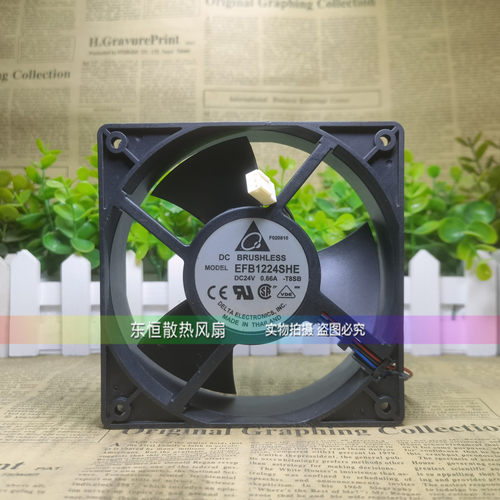 台达 EFB1224SHE/HHE QFR/FFB1224EHE/GHE 艾默生CT变频器风扇24V