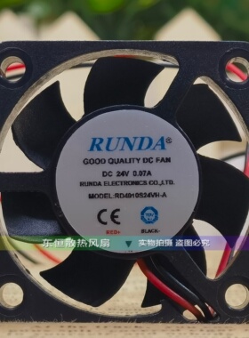 RUNDA/润达 RD4010S24VH-A 24V 0.07A 4010 4CM 变频器 散热风扇