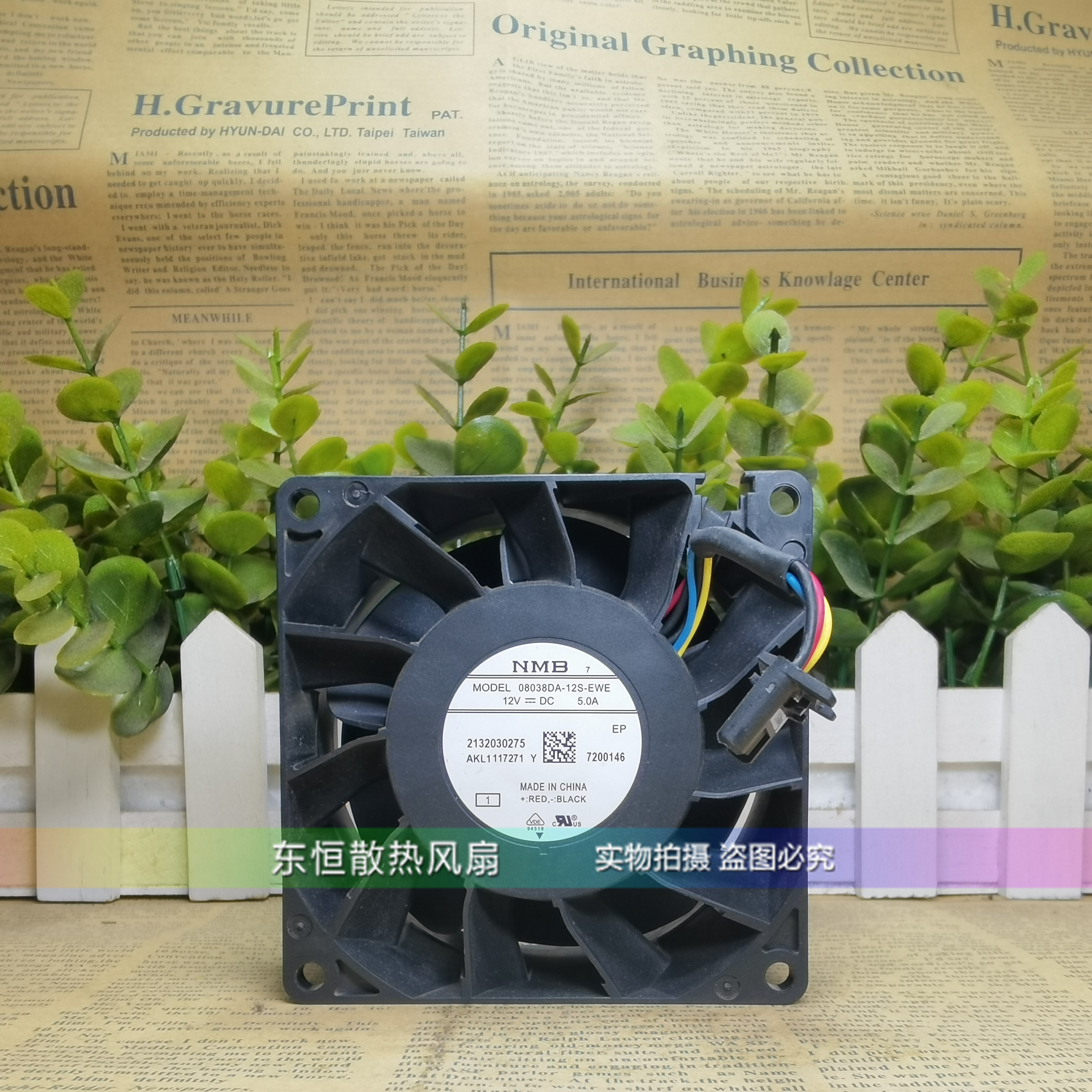原装NMB8038散热风扇
