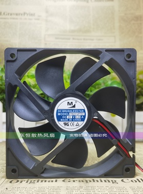 YM2406/2408/2409/2412PHB/PKS/PTS/PTB/PMB/PFB/PMZB1/3/0 风扇