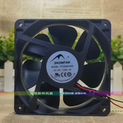 全新SNOWFAN YY12038H24B 24V 12038 0.40A 12CM 变频器 散热风扇