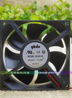 全新怡合达 ZHJ02-80  24V 0.25A 8025 8CM 电焊机变频器散热风扇
