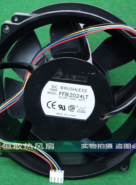 原装台达 20070 20cm FFB2024LT 1.80A 全金属耐高温散热风扇 24V