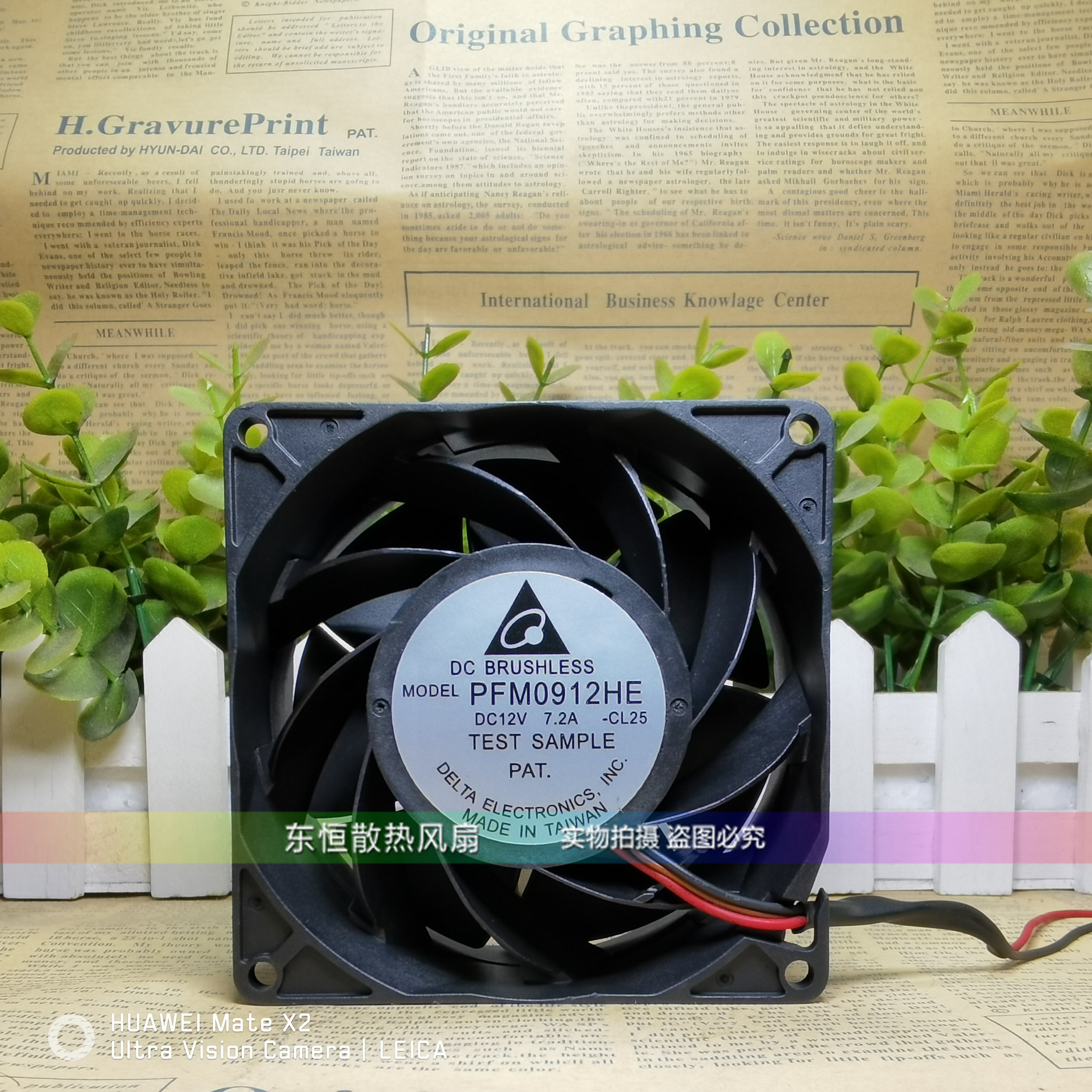 原装台达 PFM0912HE 9038 12V 7.2A 9CM 服务器 超暴力 散热风扇