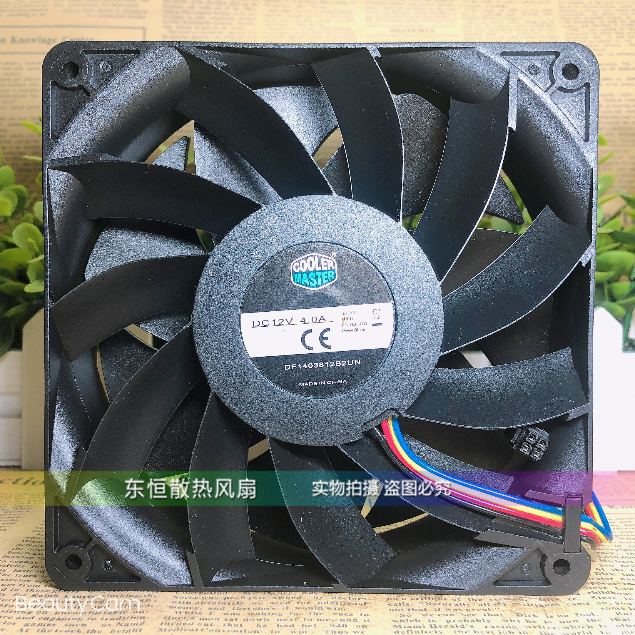 原装酷冷至尊 DF1403812B2UN 14cm 14038 12V 4.0A 暴力 散热风扇