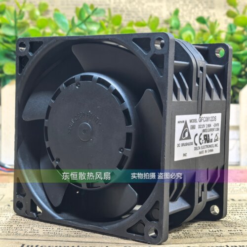 Delta/台达 GFC0812DS 2.60A 8056 8CM 12V 服务器 暴力散热风扇