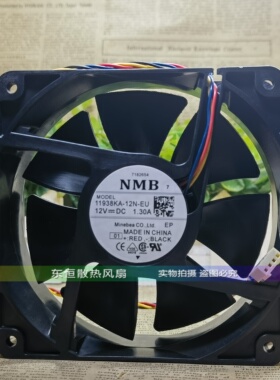 NMB 11938KA-12L/M/N-EA/ET/EL/EU/FU/FA 机箱变频器散热风扇 12V