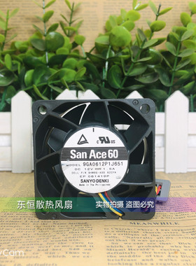 三洋SANYO 9GA0612P1J651 6038 12V 1.5A 6cm 服务器暴力散热风扇