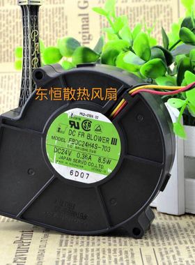 日本伺服 涡轮风扇9033 FBDC24H4S-703 DC:24V 0.36A 8.5W 散热器