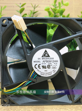 台达 AFB0912HH 12V 0.40A 9025 9CM 电脑 机箱 变频器 散热风扇