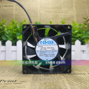 B76 3615KL B50 NMB B86 12V B40 9238 04W 散热风扇 B49 B96 B59