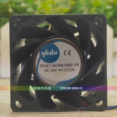 怡合达 ZHJ67-6038B24MP-OR 24V 0.52A 6038 6CM 变频器 散热风扇
