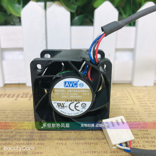 原装AVC 3828 12V 0.60A DBTA0328B2U 3.8CM 服务器 暴力散热风扇