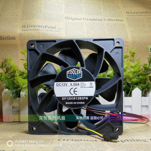 原装酷冷至尊 DF1203812B2FN 12V 4.50A 12038 12cm 暴力散热风扇
