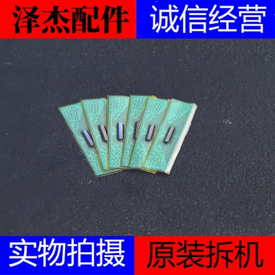 -原装拆机TAB芯片COF模块NT61228H一C5607A成色新