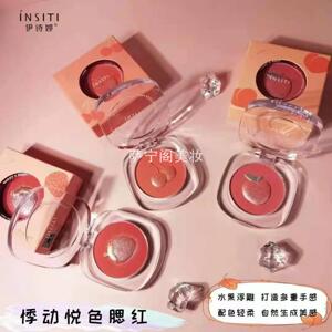 伊诗婷悸动悦色腮红细腻柔滑轻肤