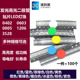 0402 0603 0805 贴片LED 1206红黄蓝绿白色灯 高亮灯珠发光二极管