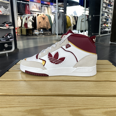 Adidas/阿迪达斯休闲运动板鞋