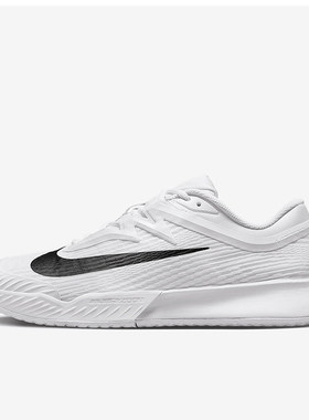Nike耐克Vapor Pro 3男士新款时尚百搭透气轻便网球鞋FZ2161-101