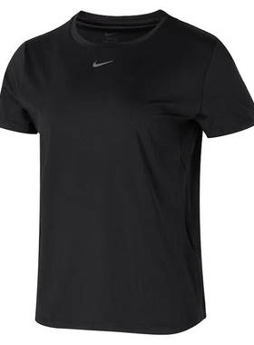 Nike耐克T恤打底衫女子经典款运动速干上衣短袖半截袖FN2799-010
