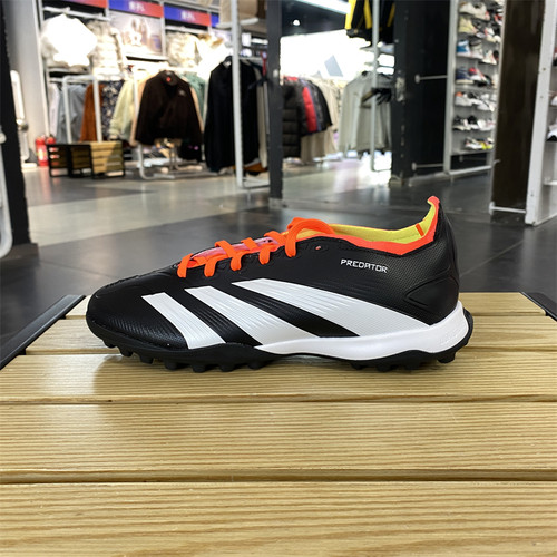 Adidas/阿迪达斯运动休闲足球鞋