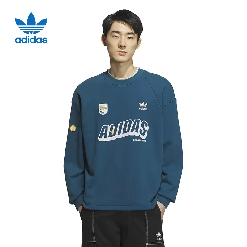 正品Adidas阿迪达斯三叶草男女同款运动休闲圆领卫衣套头衫IN0974