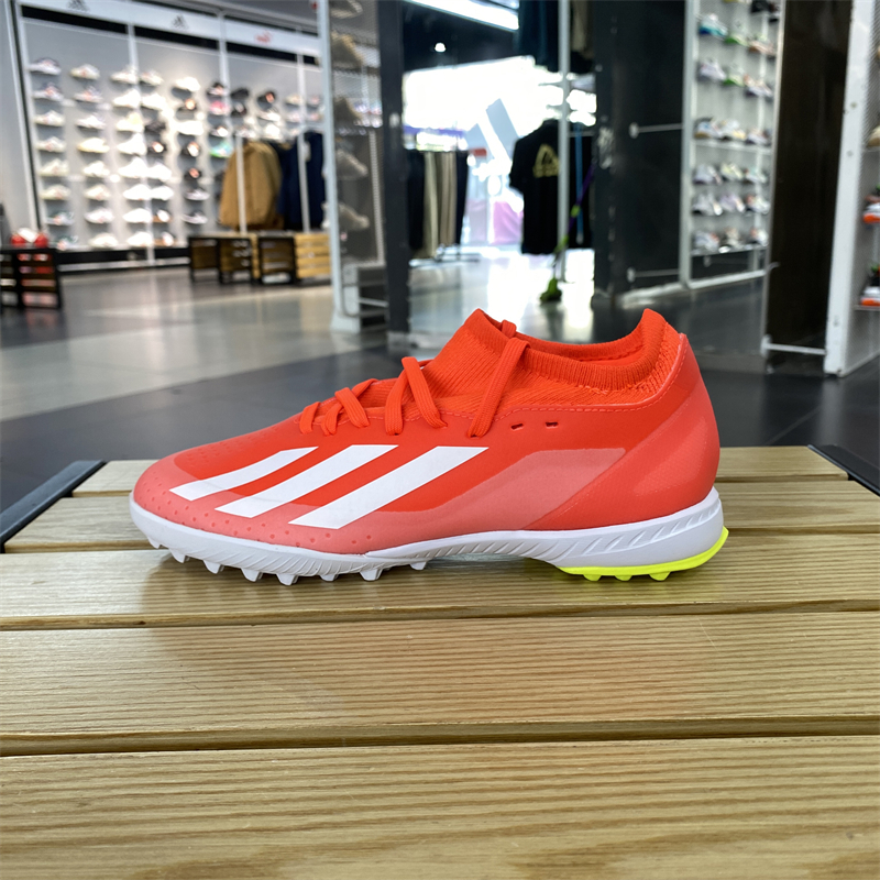 Adidas/阿迪达斯运动休闲足球鞋