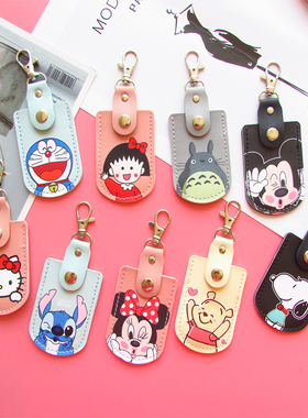 维尼史迪仔KT密码锁门禁锁匙钥匙扣电梯迷你卡套交通卡套240909