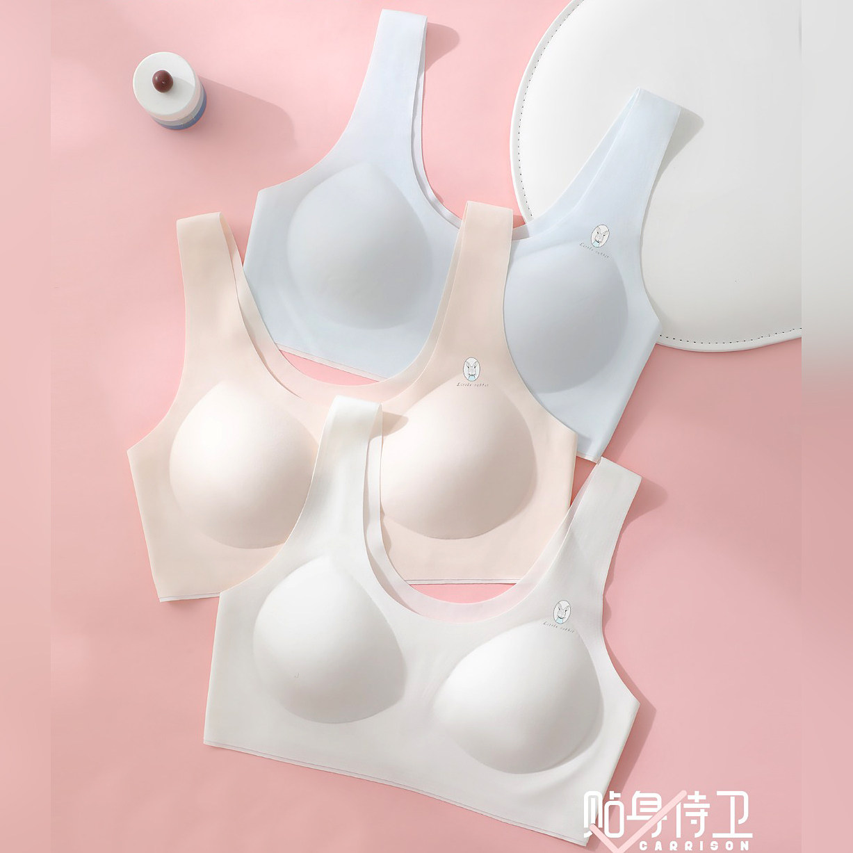 贴身侍卫两件价无痕初中高中学生发育期透气背心少女文胸内衣2125