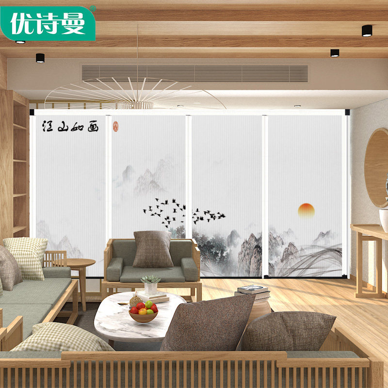 优诗曼 新中式山水折叠门推拉门移门伸缩门客厅阳台空调隔断门帘