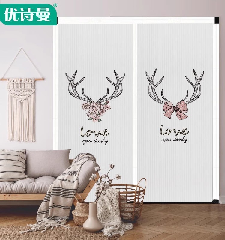 优诗曼现代时尚简约折叠移门隔断室内厨房阳台卧室推拉伸缩空调帘