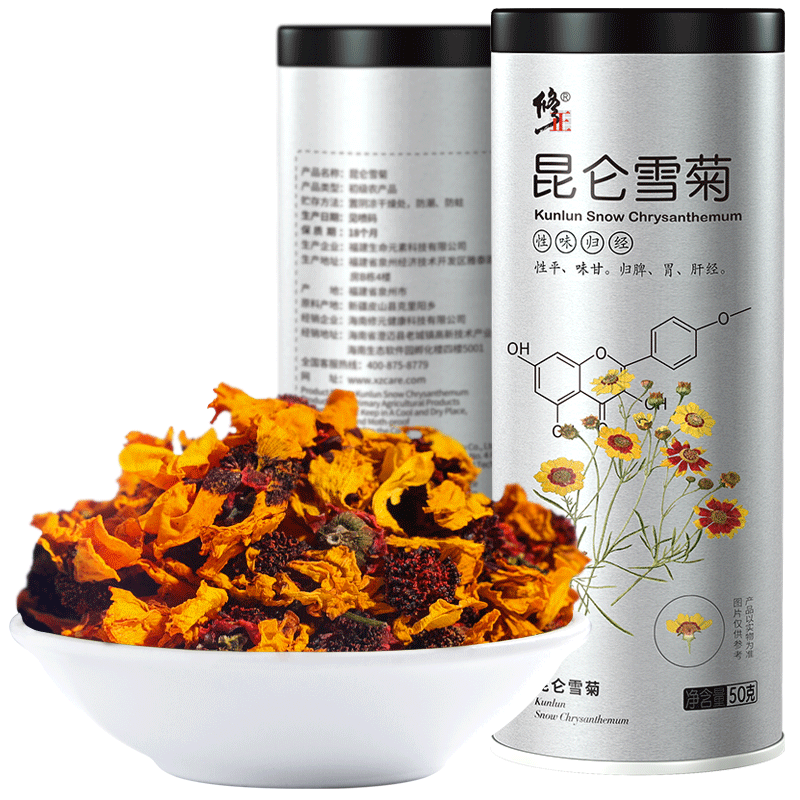 修正昆仑野生新疆特级胎菊王