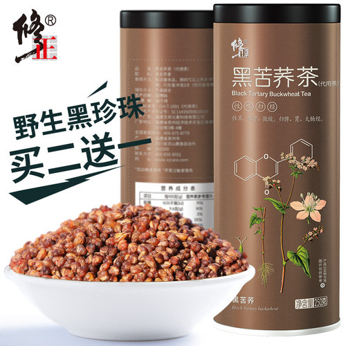修正四川大凉山麦香型罐装苦荞茶