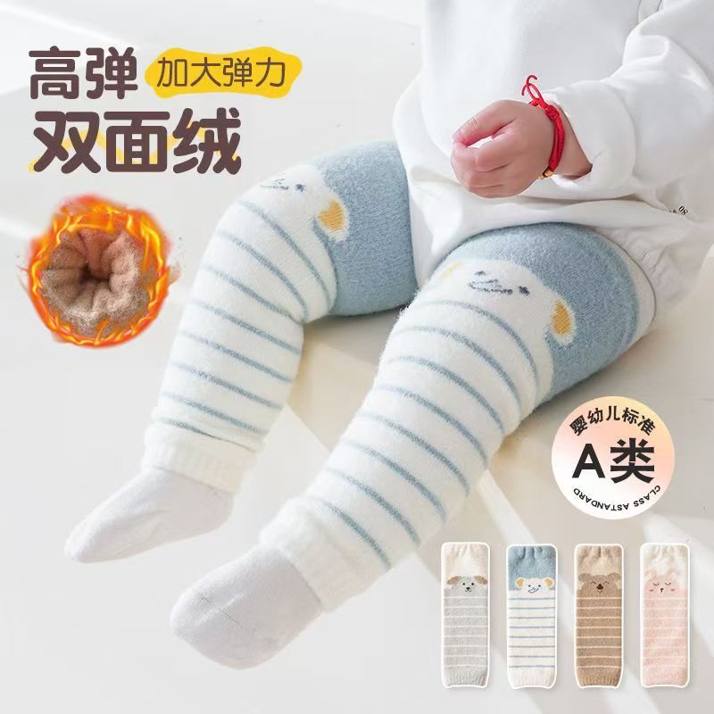 婴儿秋冬款澳绒护膝袜加绒加厚宝宝爬行防摔卡通条纹过膝护腿长袜