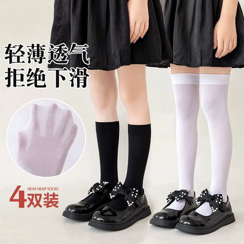 韩版高筒袜夏季超薄透气女童学生