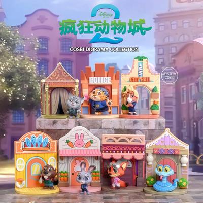 HotToys疯狂动物城2场景盲盒COSBI朱迪尼克公仔桌面手办摆件礼物