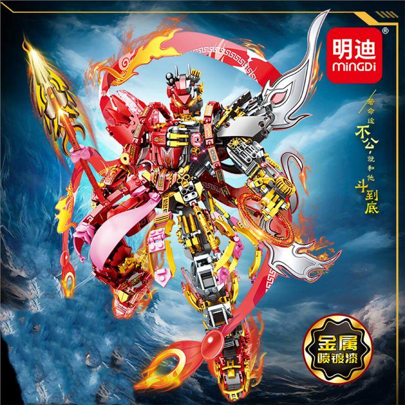 特价新款哪吒三太子敖丙战将机甲机器人男孩拼装拼插积木玩具礼物