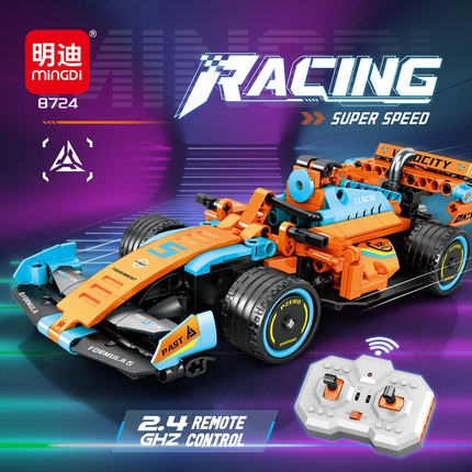 2025新款科技遥控兰博跑车模型汽车赛车拼装积木玩具男孩儿童益智