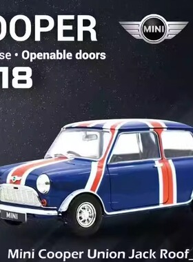 TINY微影1:18MiniCooper越野赛車经典合金模型车赛车香港车会城市