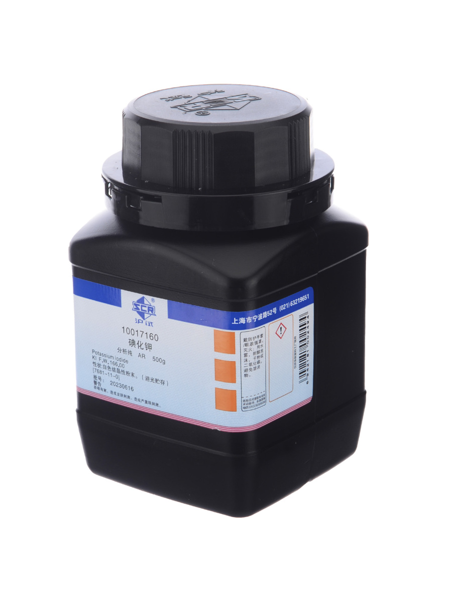沪试碘化钾7681-11-0分析纯