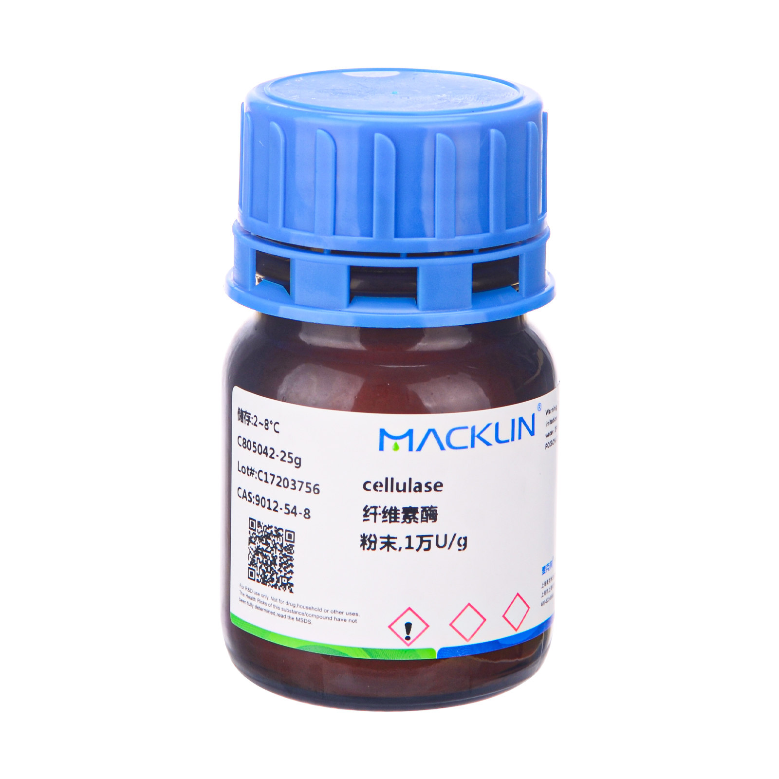 Macklin纤维素酶25g 粉末1万U/g 9012-54-8 化学实验Cellulase