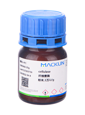 Macklin纤维素酶25g 粉末1万U/g 9012-54-8 化学实验Cellulase