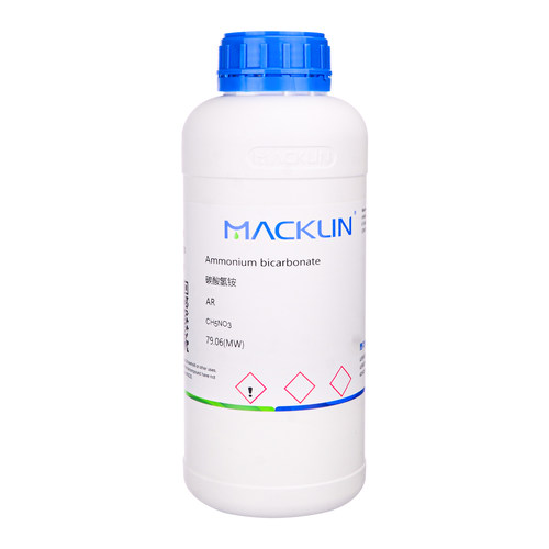 Macklin碳酸氢铵分析纯500g AR 麦克林化学试剂1066-33-7碳酸氢铵