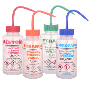 彩盖标识洗瓶 LDPE大口塑料洗瓶500mL Azlon肖特挤瓶 标签清洗瓶