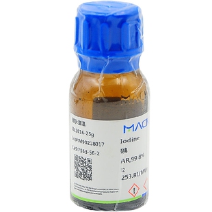 100g 碘分析纯 25g Macklin麦克林试剂 1kg 99.8%