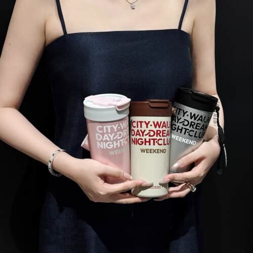 HOLLYBABY保温陶瓷内胆咖啡杯